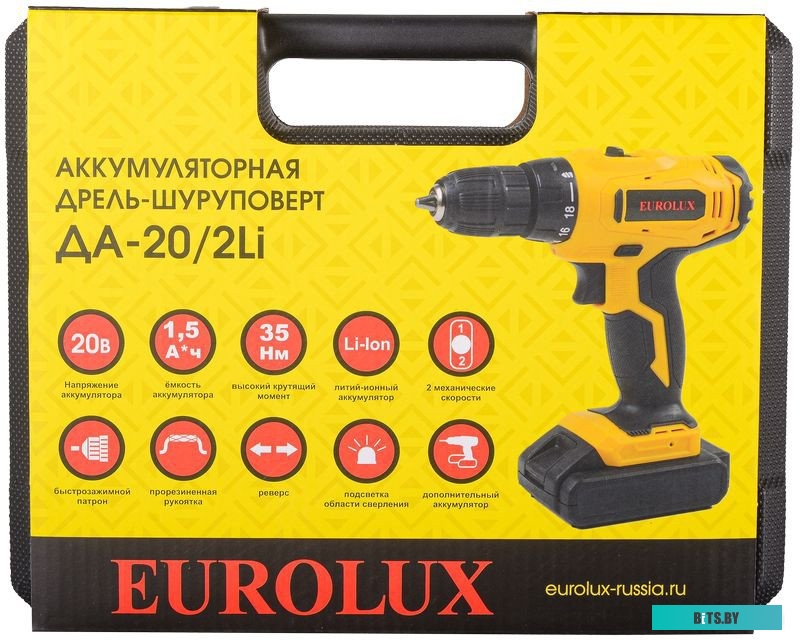 Дрель-шуруповерт Вихрь ДА-14Л-2K (с 2-мя АКБ, кейс)