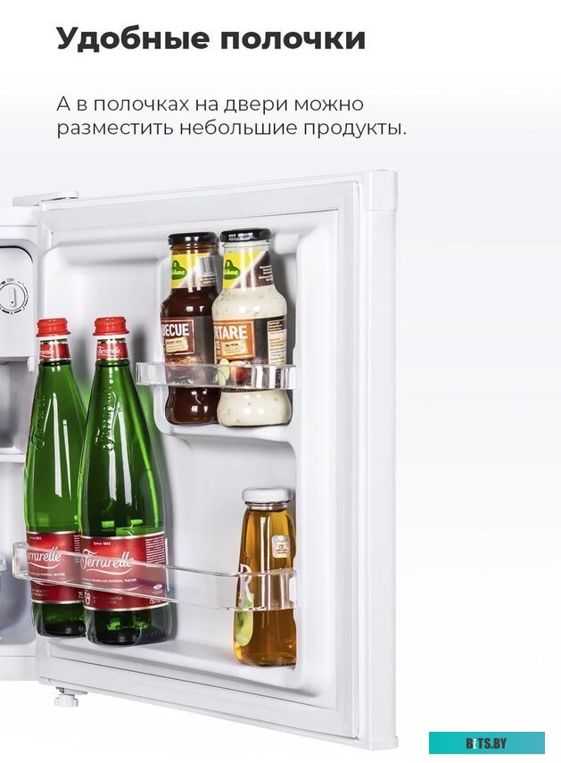 Холодильник MAUNFELD MFF50W