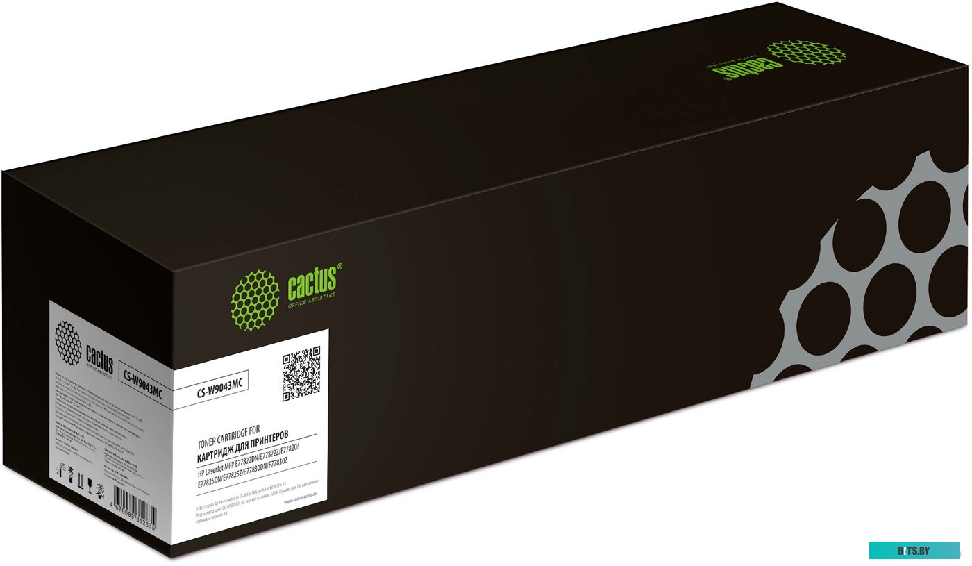 Картридж CACTUS CS-W9043MC (аналог HP W9043MC)