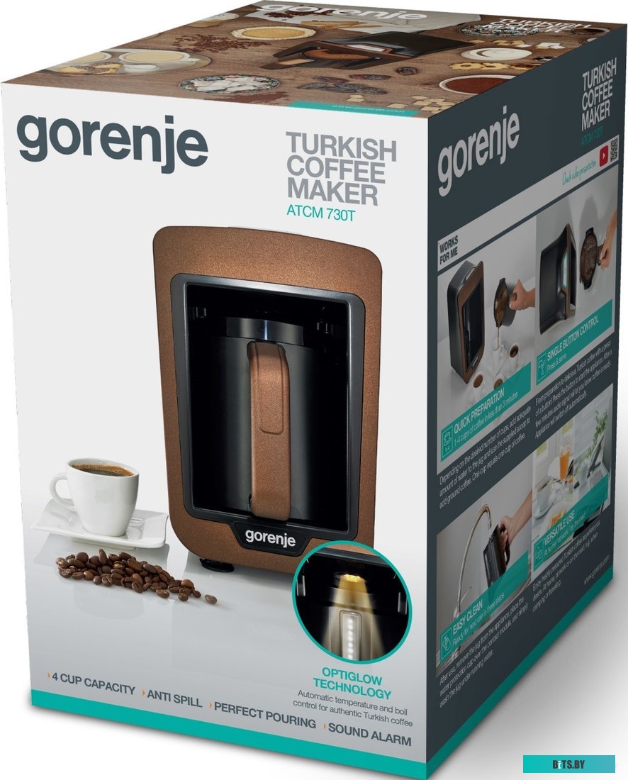 Электрическая турка Gorenje ATCM730T