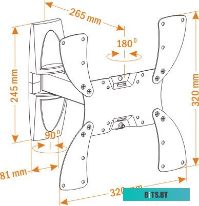 Кронштейн для телевизора Holder LCDS-5020