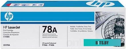 CE978A HP Color LaserJet CP5525 220V Комплект закрепления