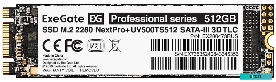 SSD Накопитель ExeGate Next Pro+ 512GB EX280473RUS (M.2 SATA)
