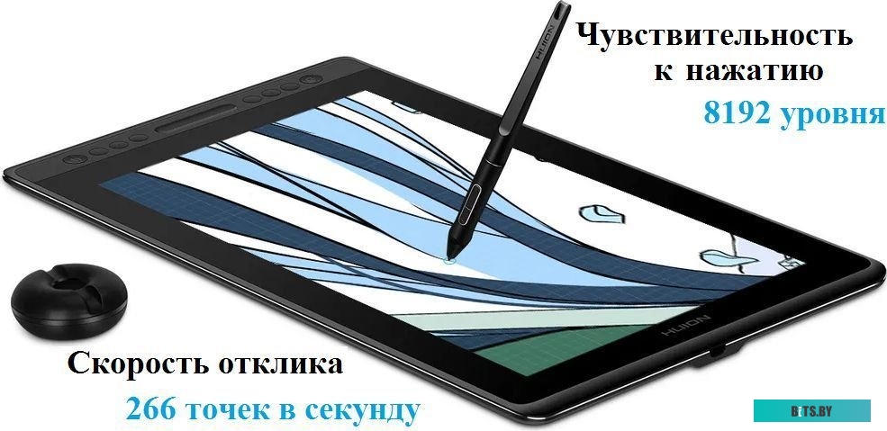 Графический планшет Huion Kamvas Pro 16