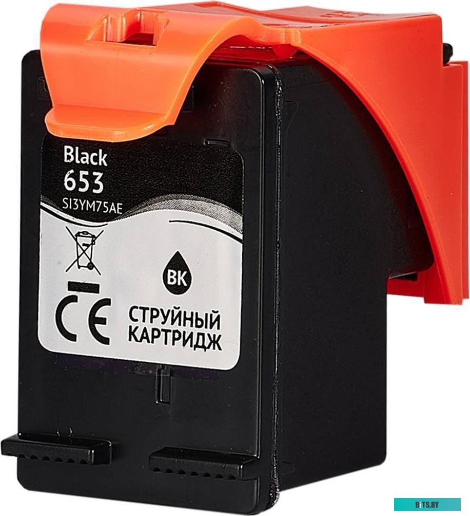 Картридж струйный Sakura 3YM75AE SI3YM75AE.