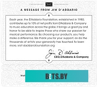 ЦМО УО-45 Комплект уголков опорных (направляющие) для напольных шкафов, глубина 450 мм, нагрузка до 100 кг.