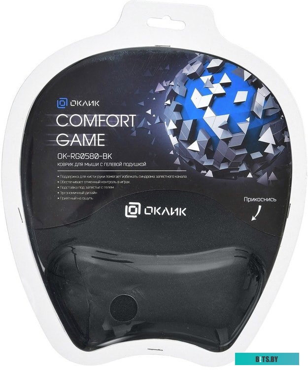 Коврик Oklick OK-RG0580 (черный) <1088644>