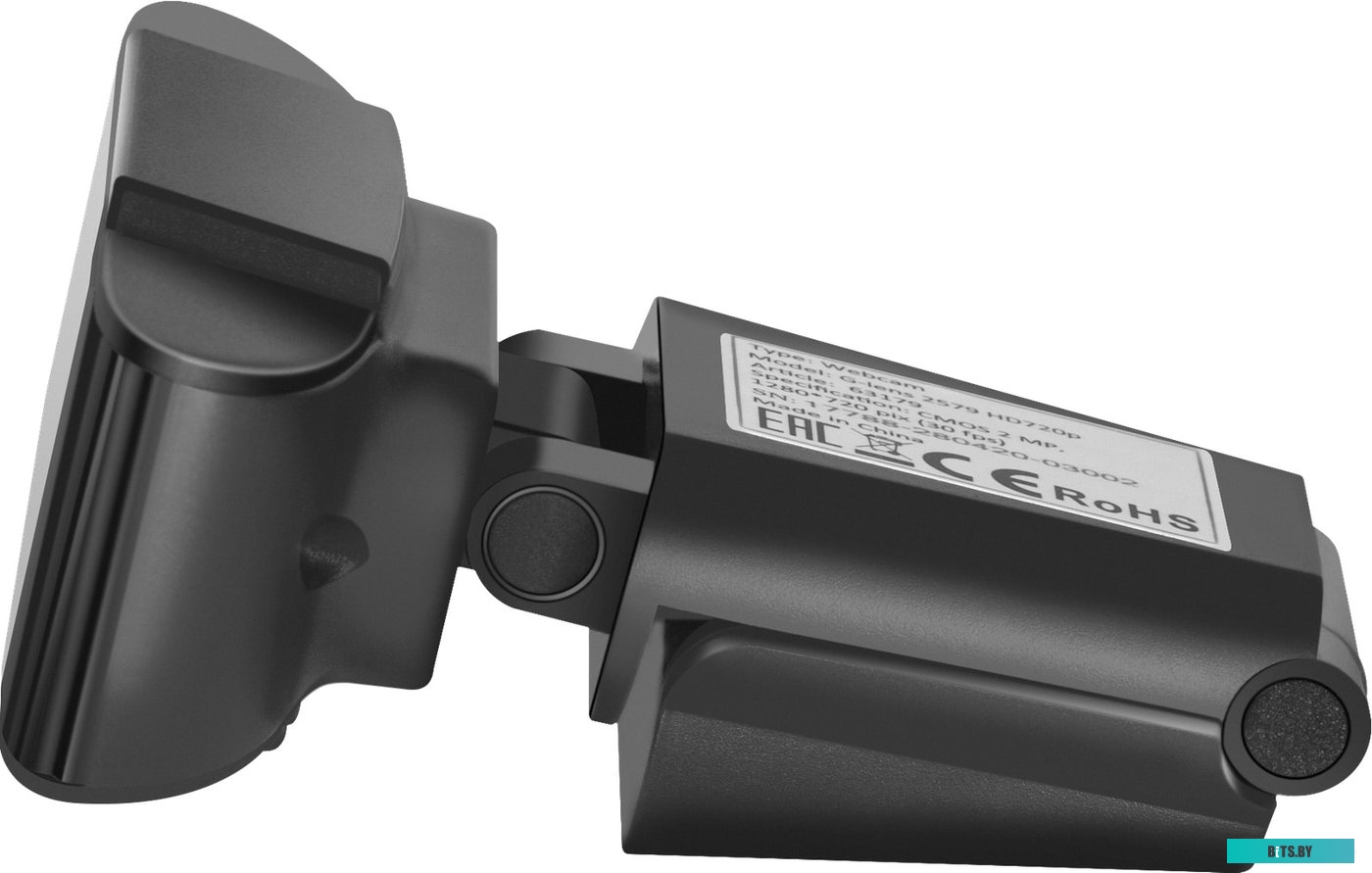 Веб-камера Defender G-lens 2579