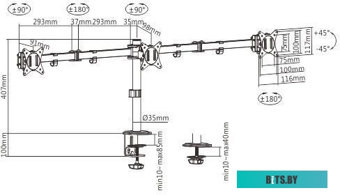 Кронштейн для мониторов Gembird MA-D3-01
