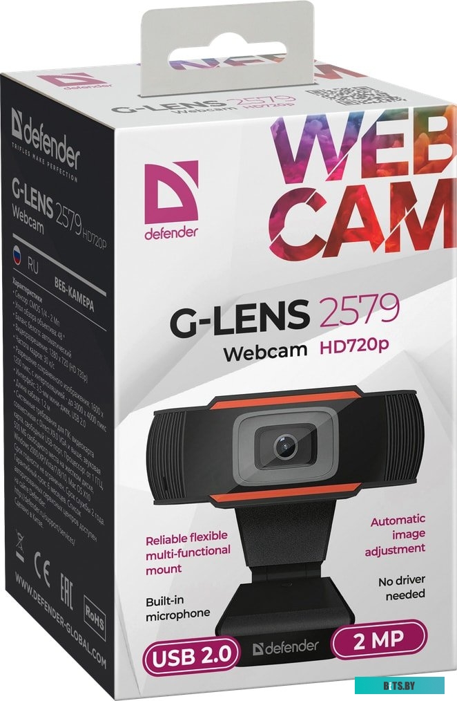 Веб-камера Defender G-lens 2579