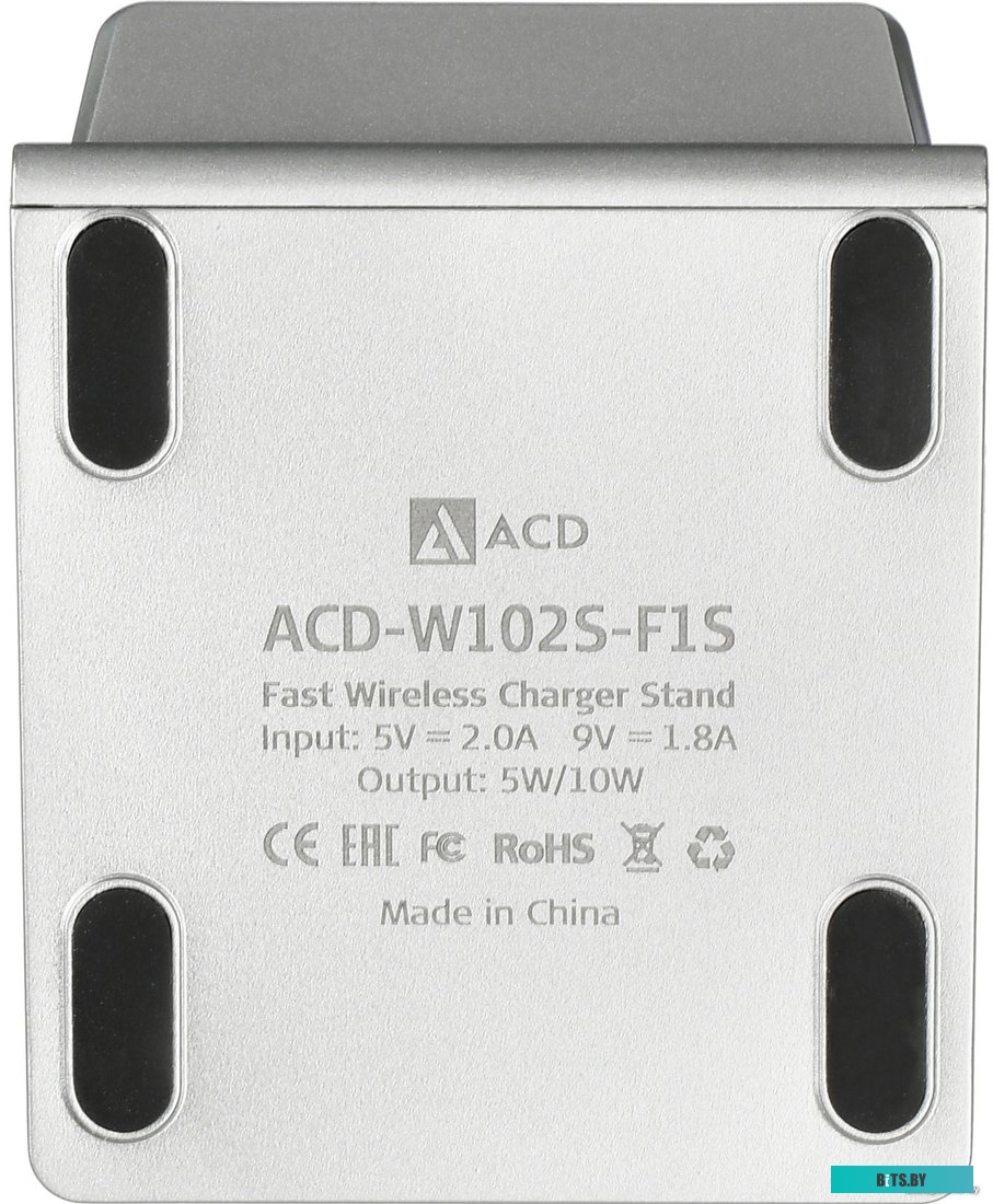Беспроводное зарядное ACD ACD-W102S-F1S