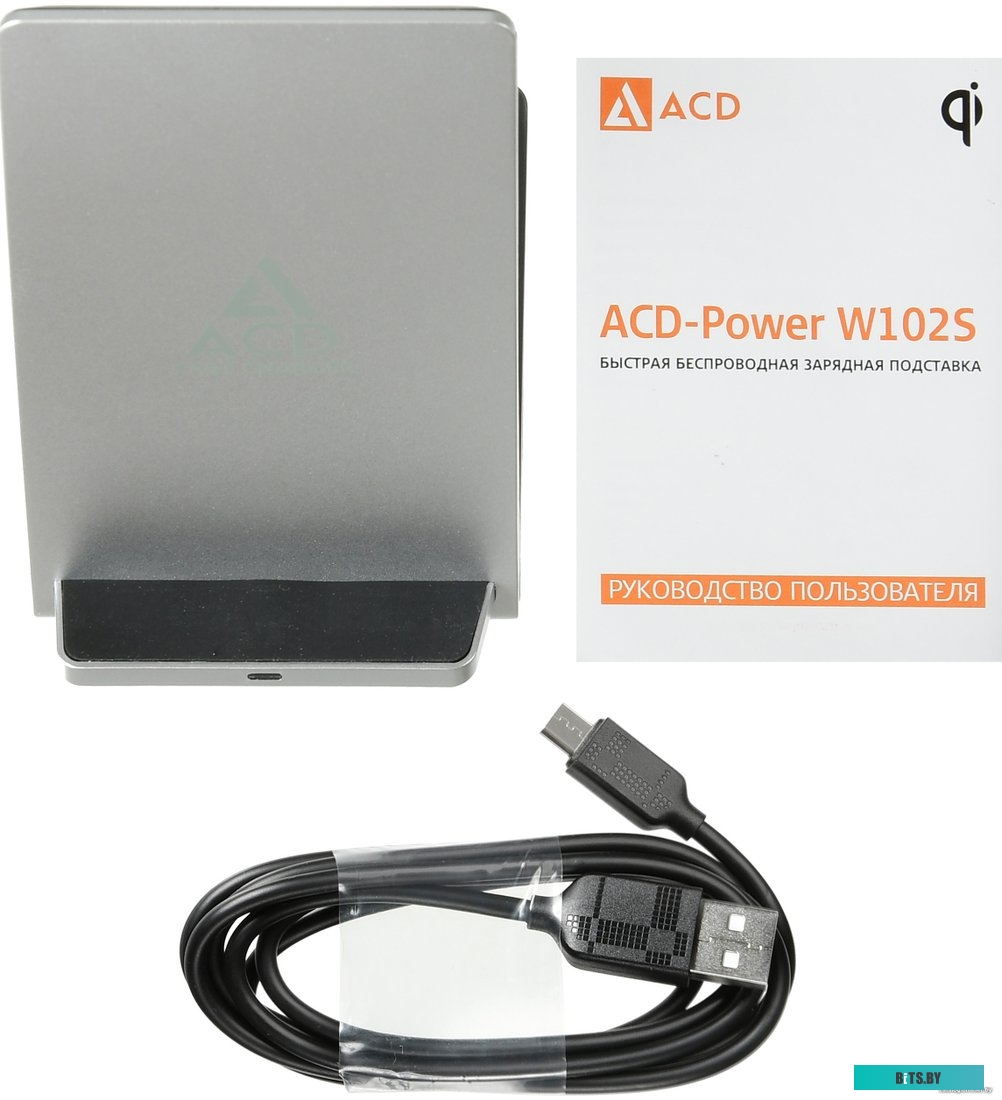 Беспроводное зарядное ACD ACD-W102S-F1S