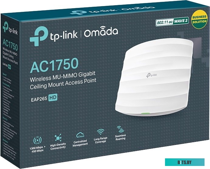 Точка доступа TP-Link EAP265 HD
