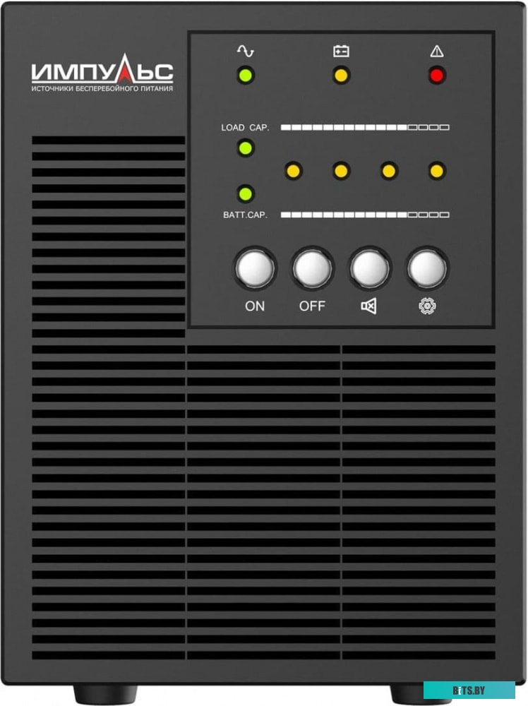 Источник бесперебойного питания (ИБП) Импульс Мини 500 CM50101