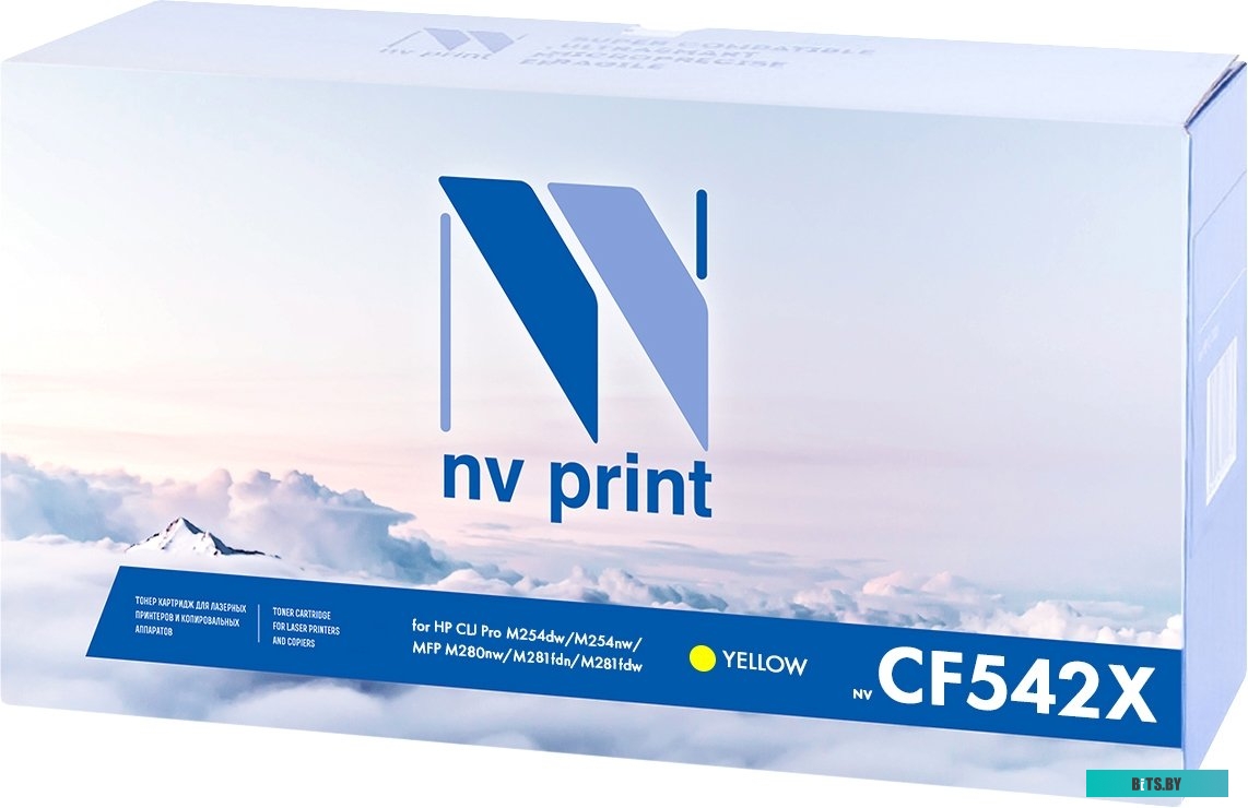 Картридж NV Print NV-CF542XY (аналог HP 203X (CF542X)