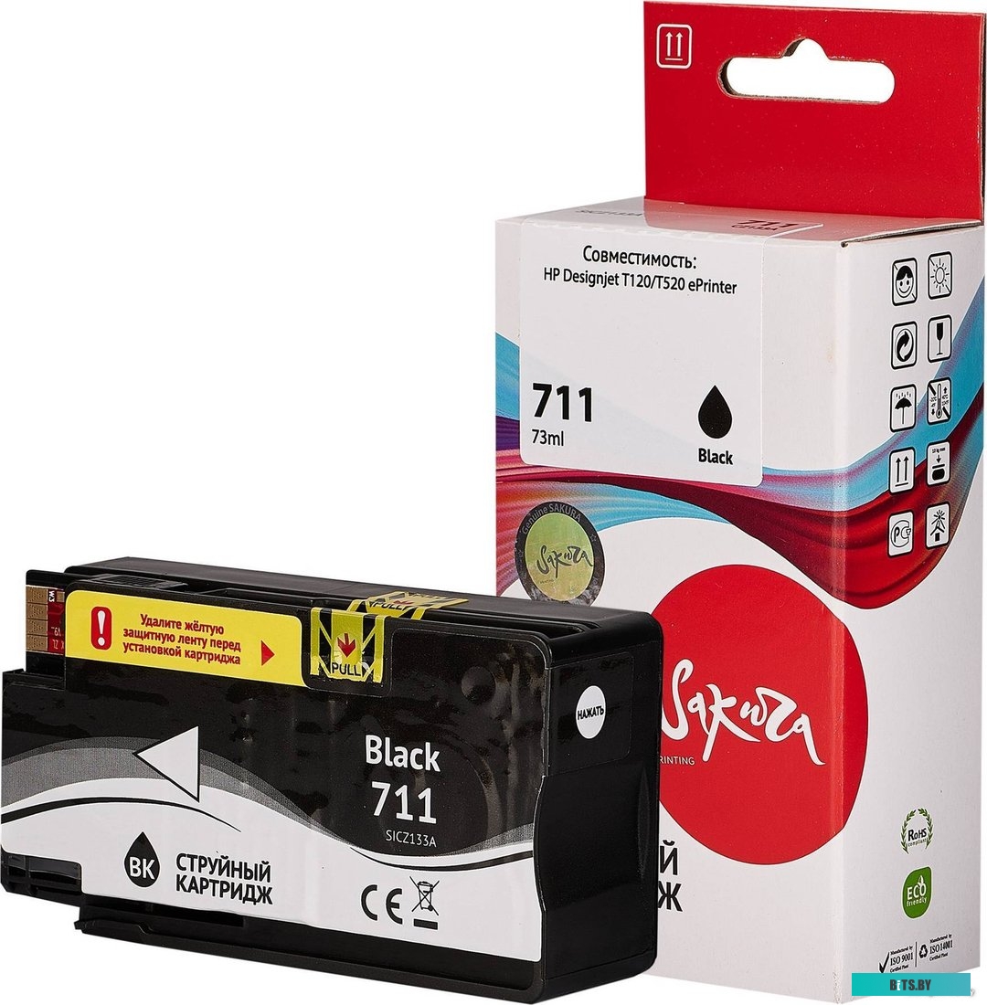 Струйный картридж Sakura CZ133A (№711 Black) SICZ133A.