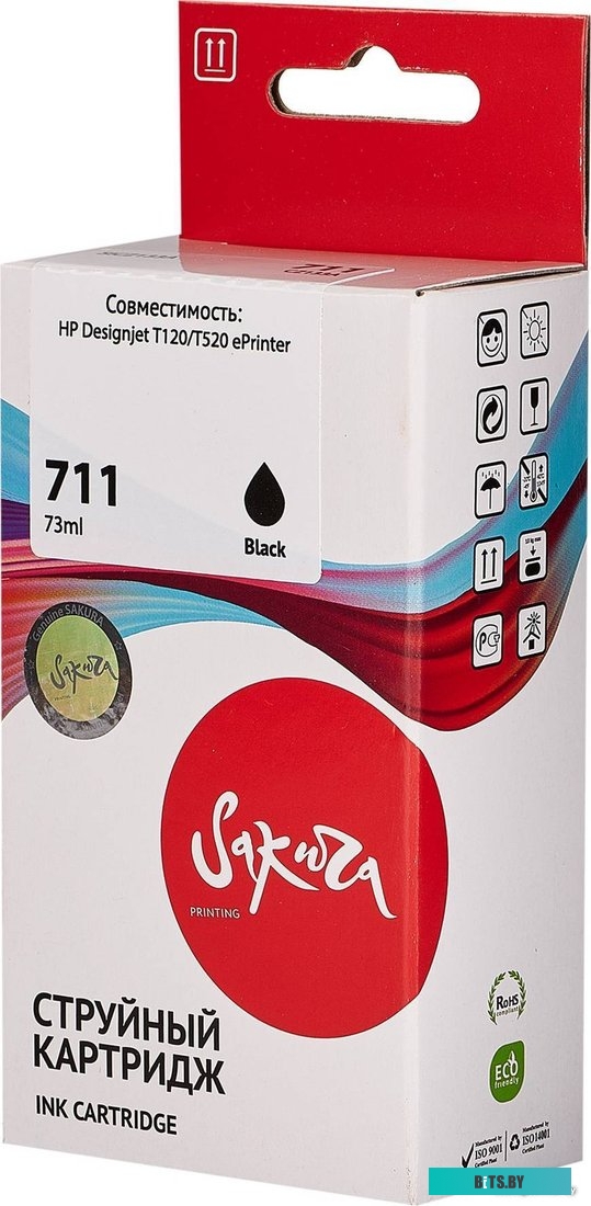 Струйный картридж Sakura CZ133A (№711 Black) SICZ133A.