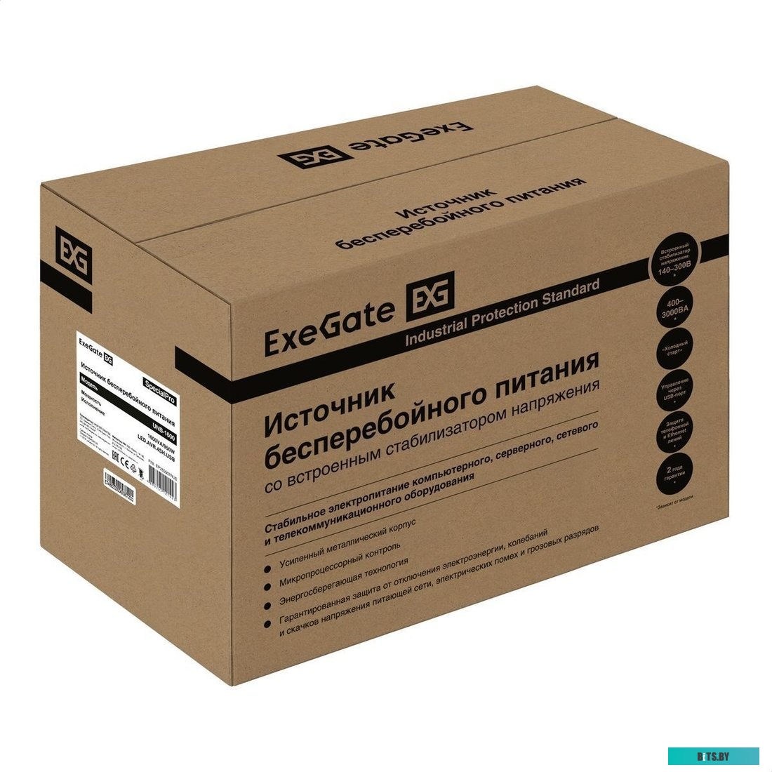 Источник бесперебойного питания (ИБП) ExeGate SpecialPro UNB-1600.LED.AVR.4SH.USB <EP285507RUS>