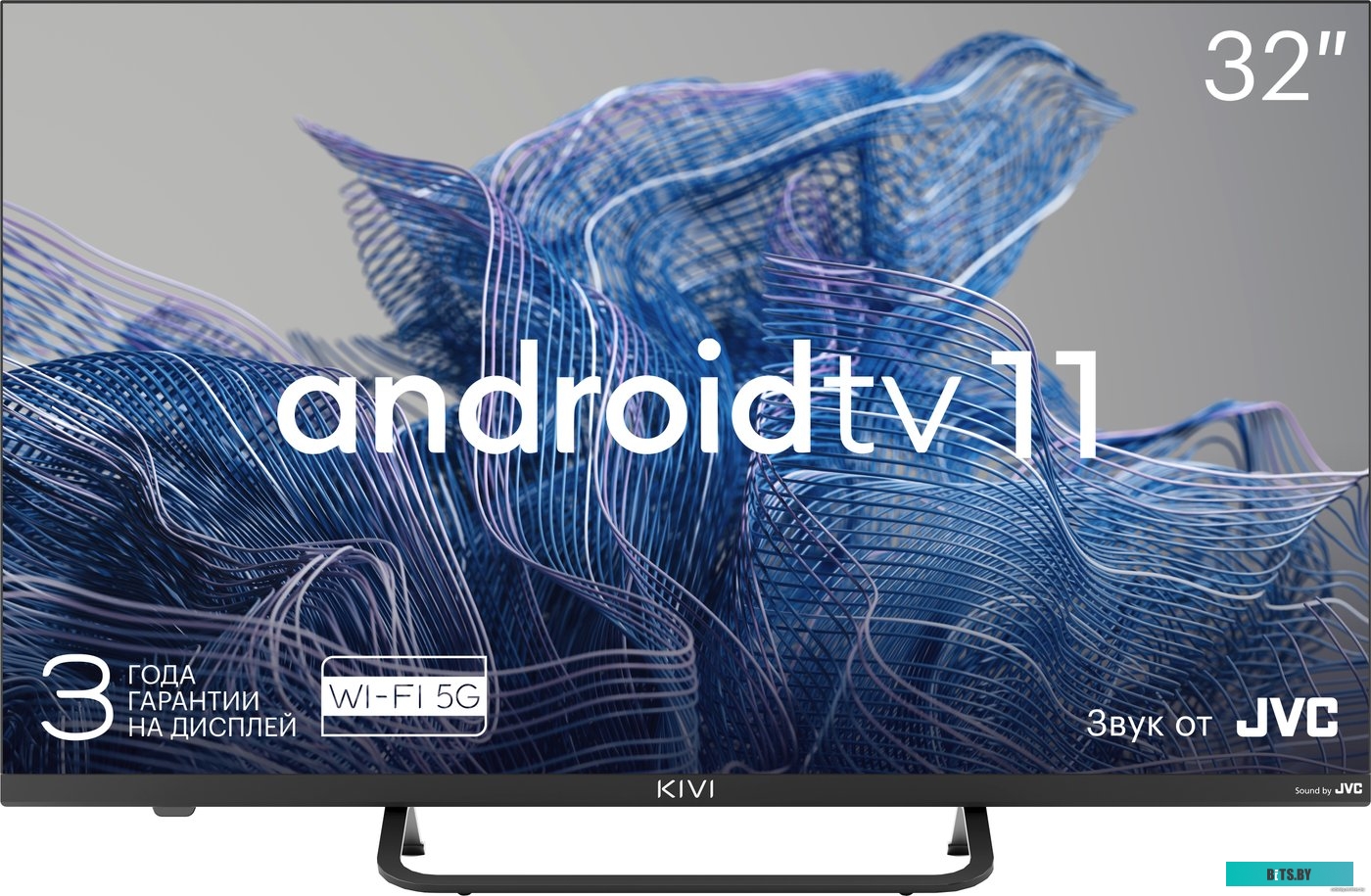 Телевизор Kivi 32F750NB
