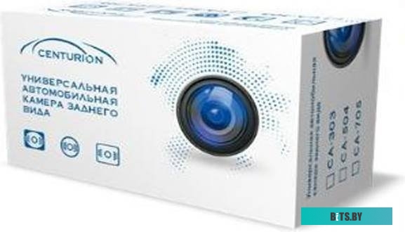 Centurion CA-504