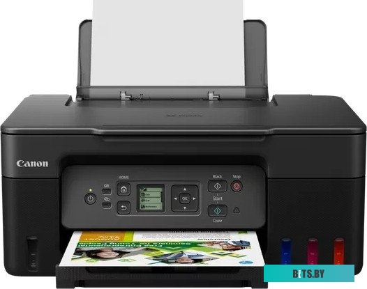 МФУ струйный Canon Pixma G3470 (5805C009), 5805C009