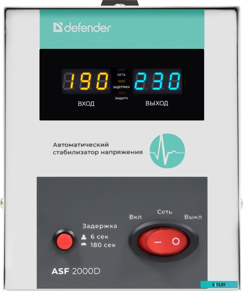 Стабилизатор напряжения Defender ASF 2000D <99037>