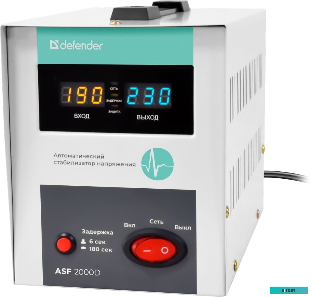 Стабилизатор напряжения Defender ASF 2000D <99037>