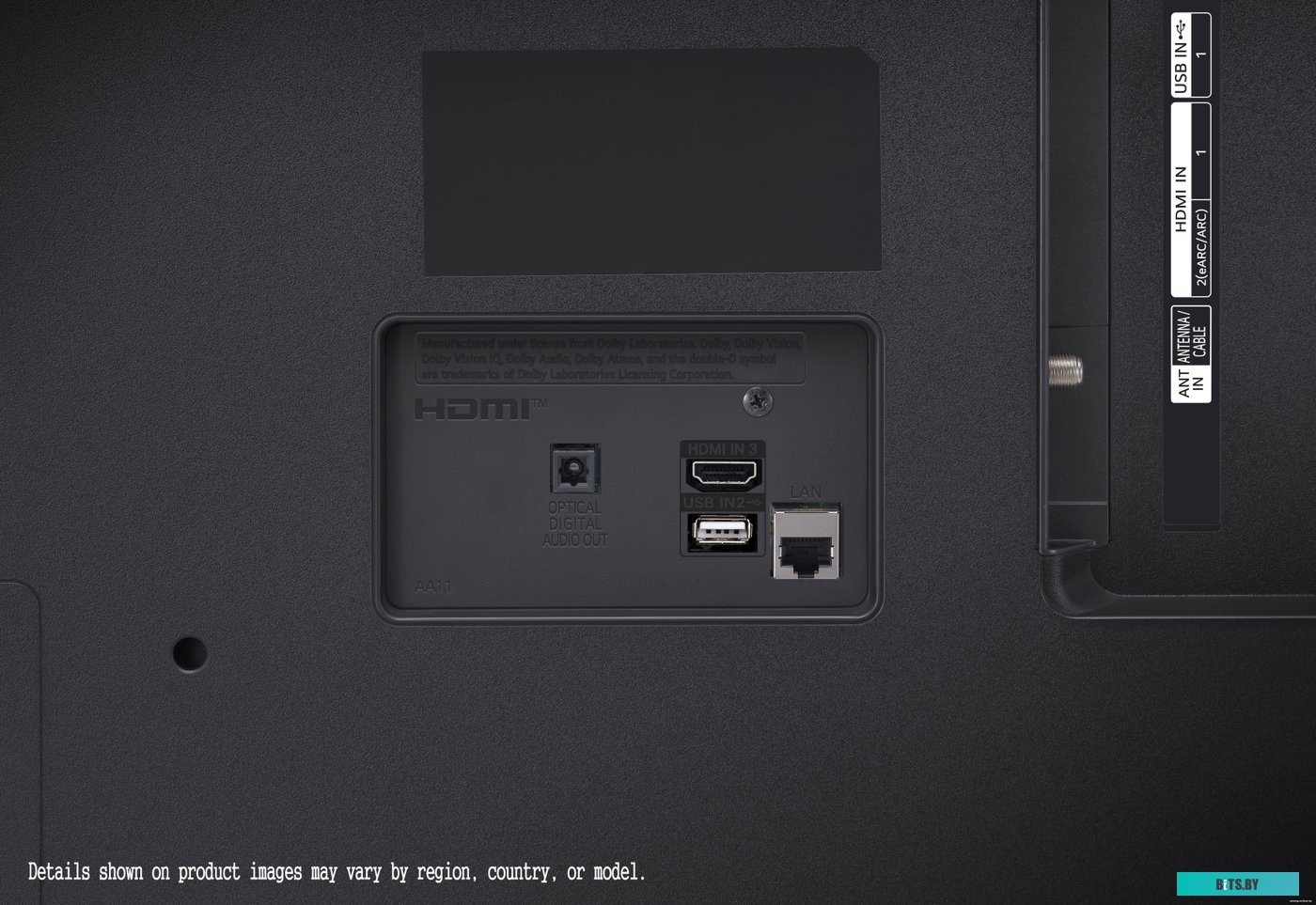 Телевизор LG UR78 65UR78009LL