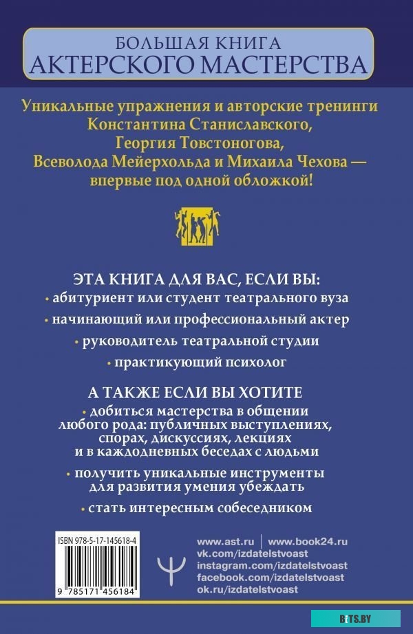 ЦМО Модуль вентиляторный, 2 вентилятора с терморегулятором арт. R-FAN-2T
