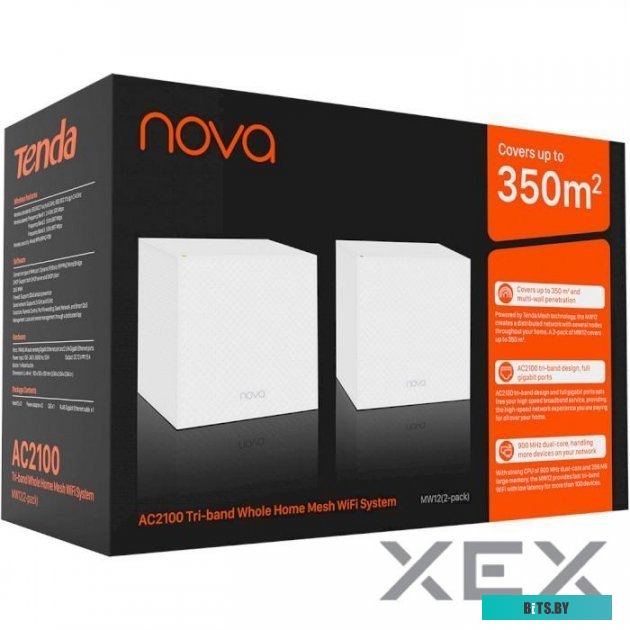 Wi-Fi система Tenda Nova MW12 2-Pack