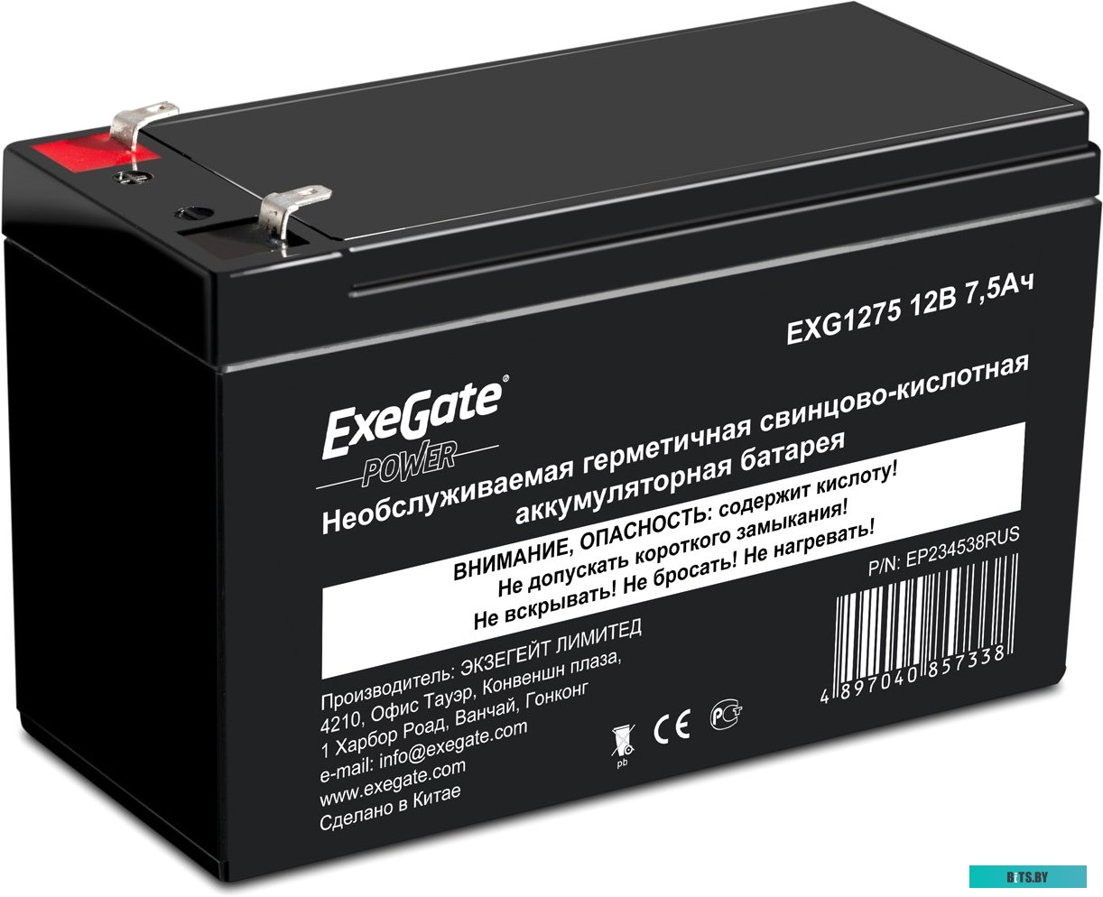 Аккумулятор для ИБП ExeGate Power EXG 1275 (12В/7.5 А·ч) [EP234538RUS]