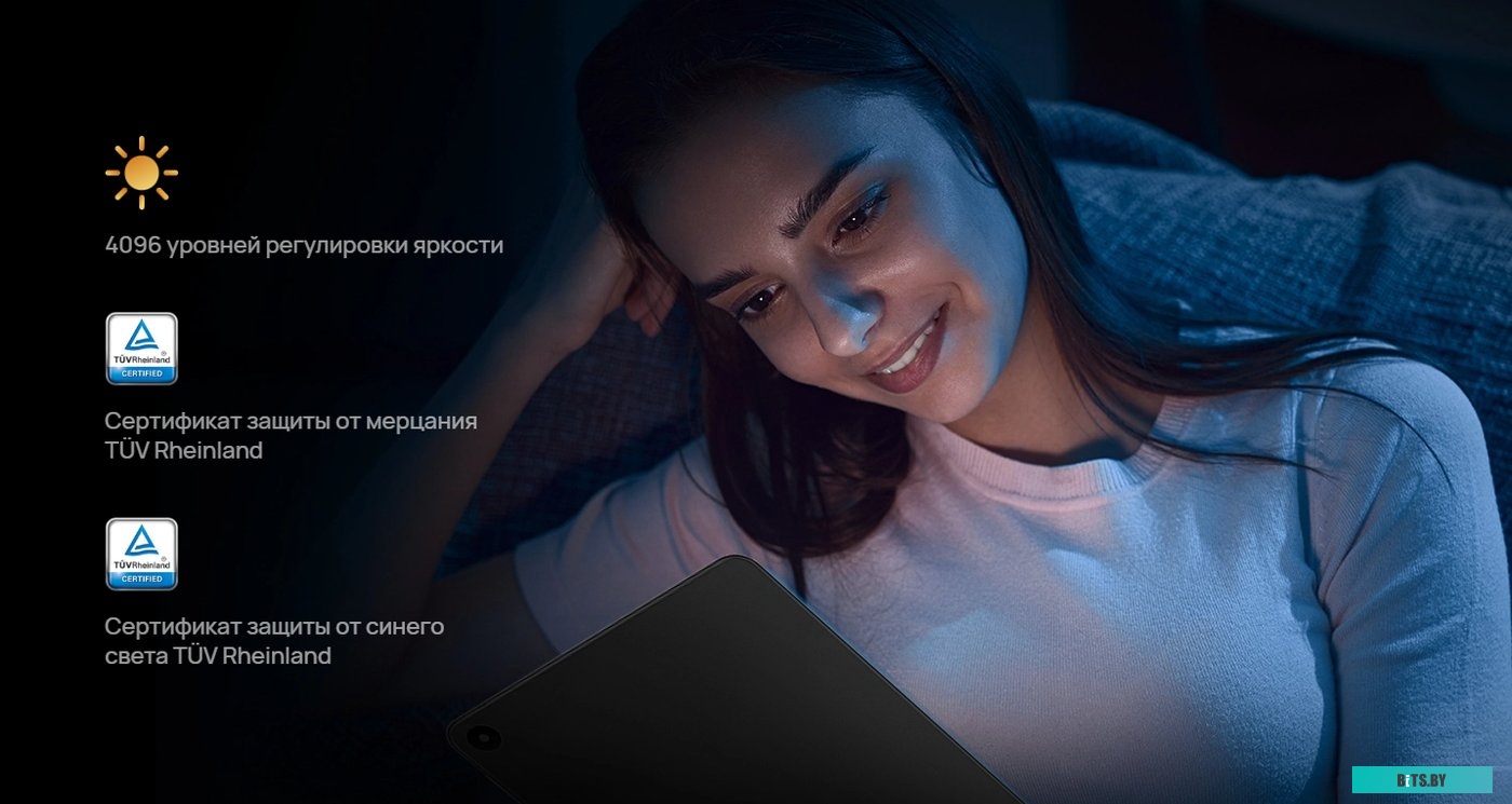 Планшет Huawei MatePad SE 10.4" AGS5-L09 4GB/64GB LTE (графитовый черный)