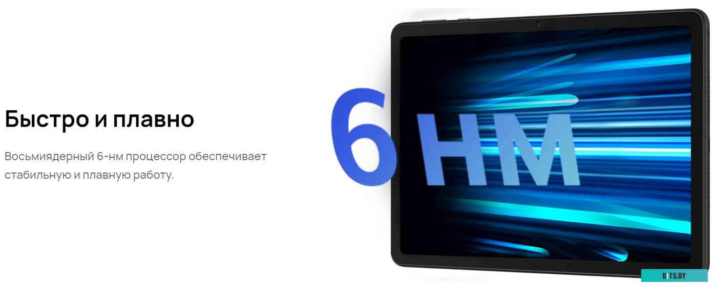 Планшет Huawei MatePad SE 10.4" AGS5-L09 4GB/64GB LTE (графитовый черный)
