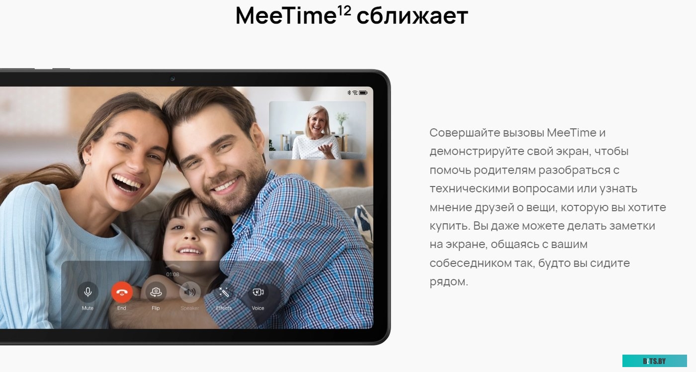 Планшет Huawei MatePad SE 10.4" AGS5-L09 4GB/64GB LTE (графитовый черный)