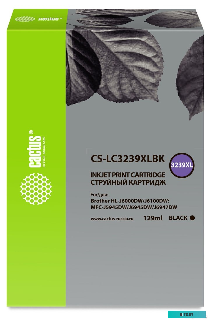 Картридж CACTUS CS-LC3239XLBK (аналог Brother 3239XLBK)
