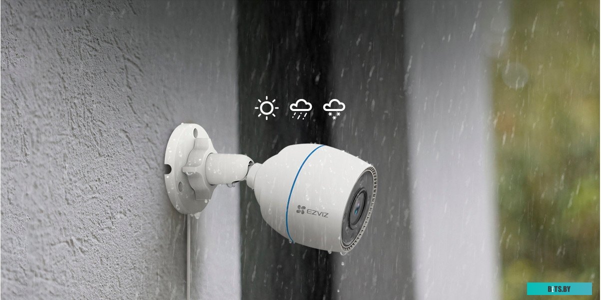 Ezviz H3c Color CS-H3c-R100-1K2WFL