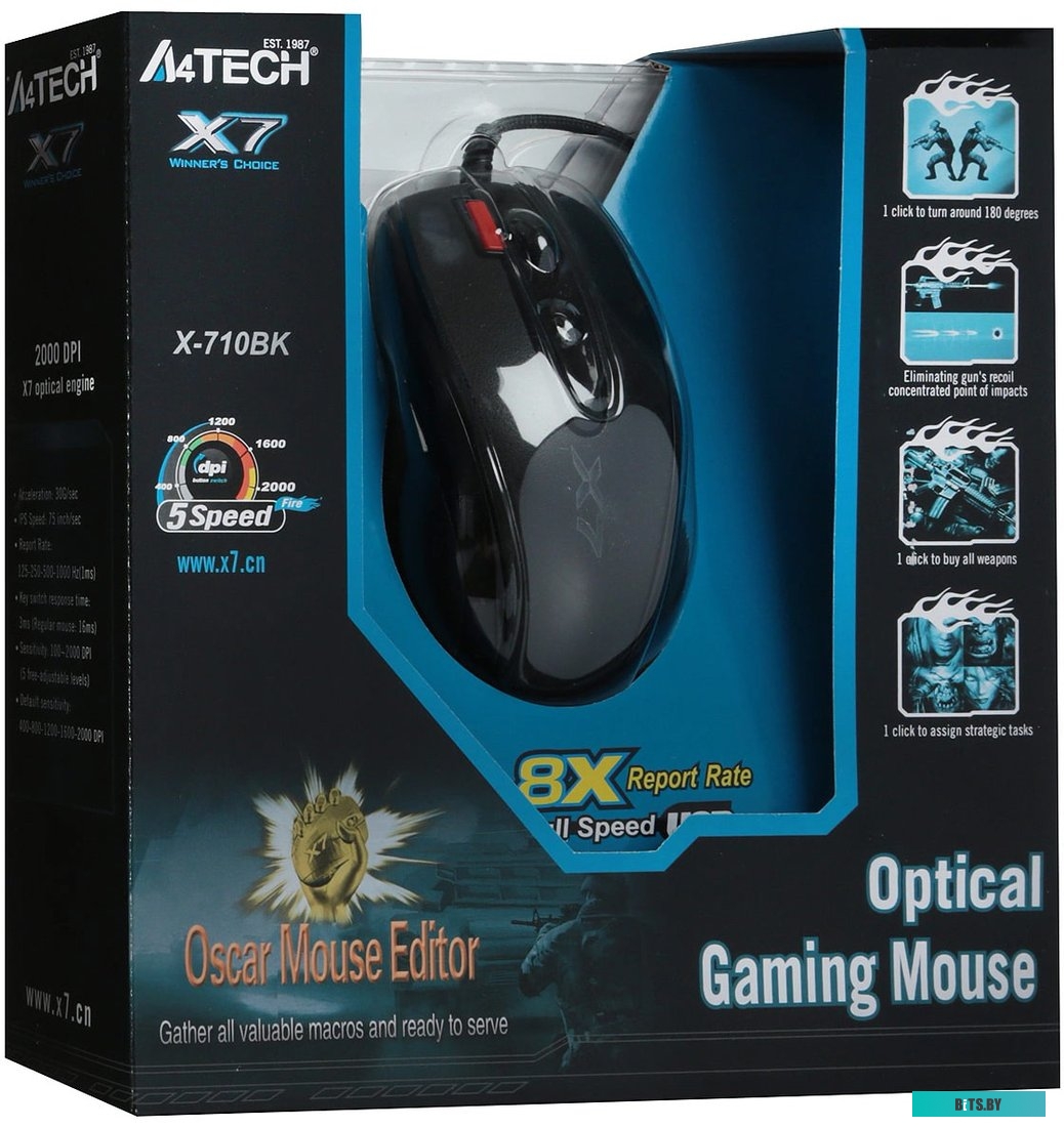 Мышь A4Tech X-710BK