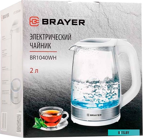 Электрочайник Brayer BR1040WH