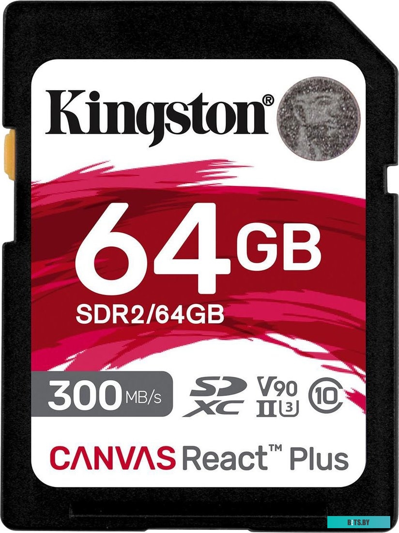 Карта памяти Kingston Canvas React Plus SDXC 64GB <SDR2/64GB>