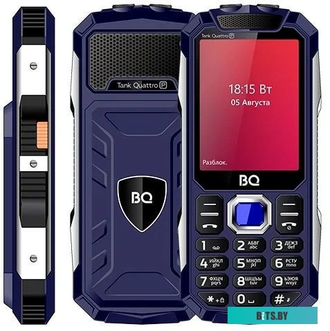Мобильный телефон BQ-Mobile BQ-2817 Tank Quattro Power (синий)
