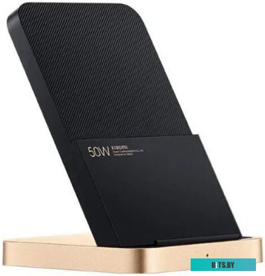 Беспроводное зарядное Xiaomi 50W Wireless Charging Stand <BHR6094GL>