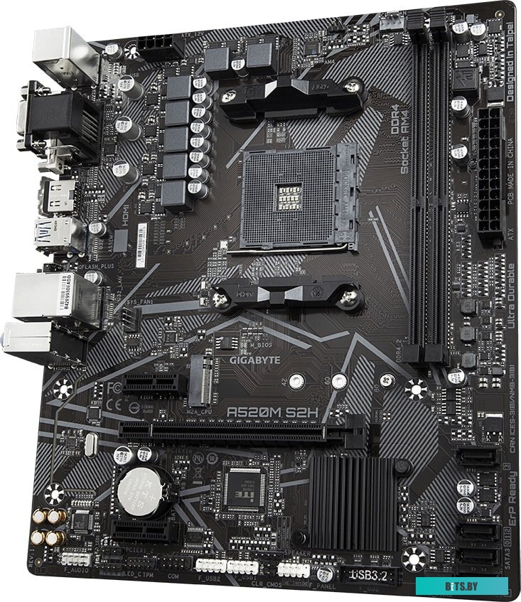 Материнская плата Gigabyte A520M S2H (rev. 1.0)