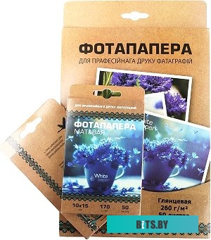 Фотобумага White Paper глянцевая А4 180 г/м2 25 л