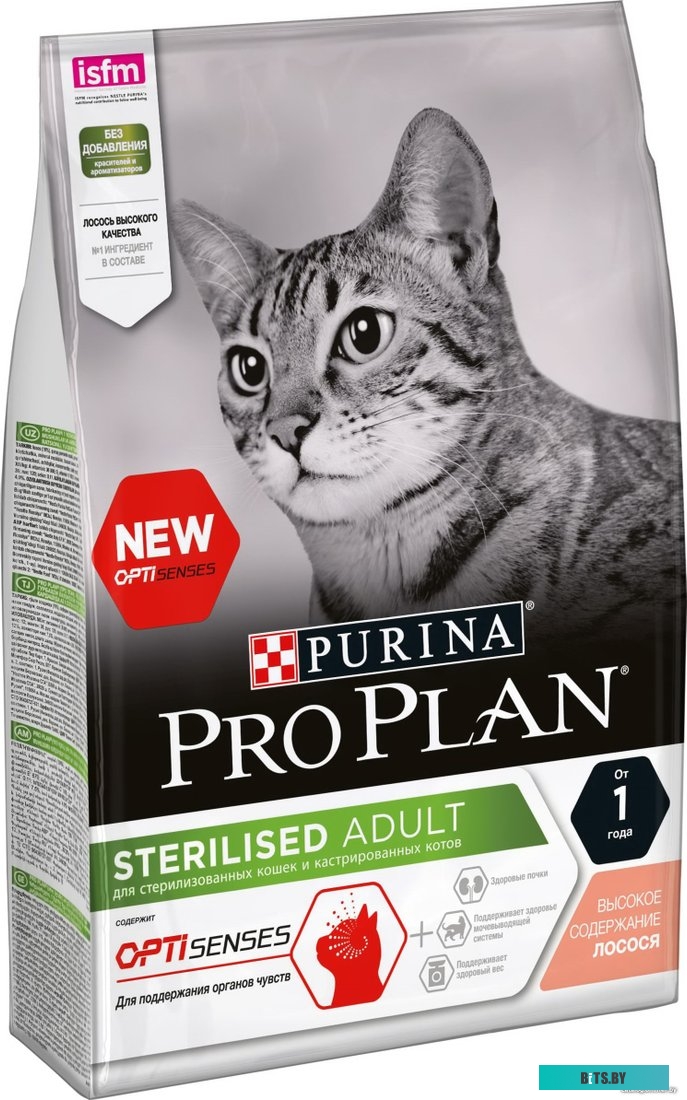 Настольная лампа Ultraflash UF-320P C01 (белый) <12370>