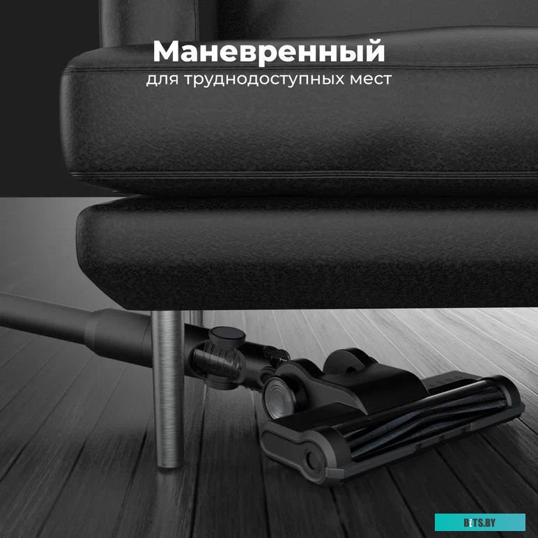 Пылесос Aeno SC1 <ASC0001>