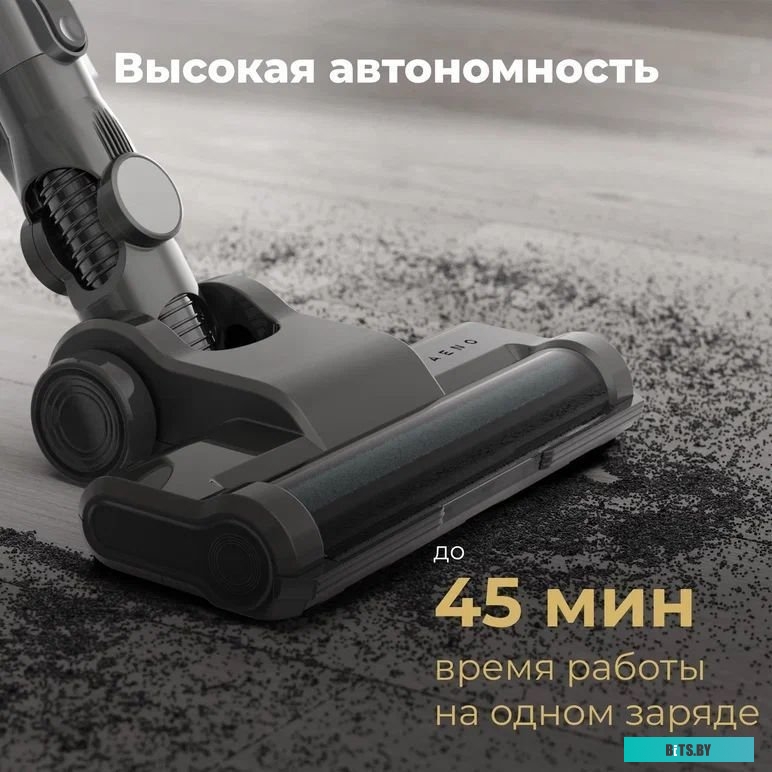 Пылесос Aeno SC1 <ASC0001>