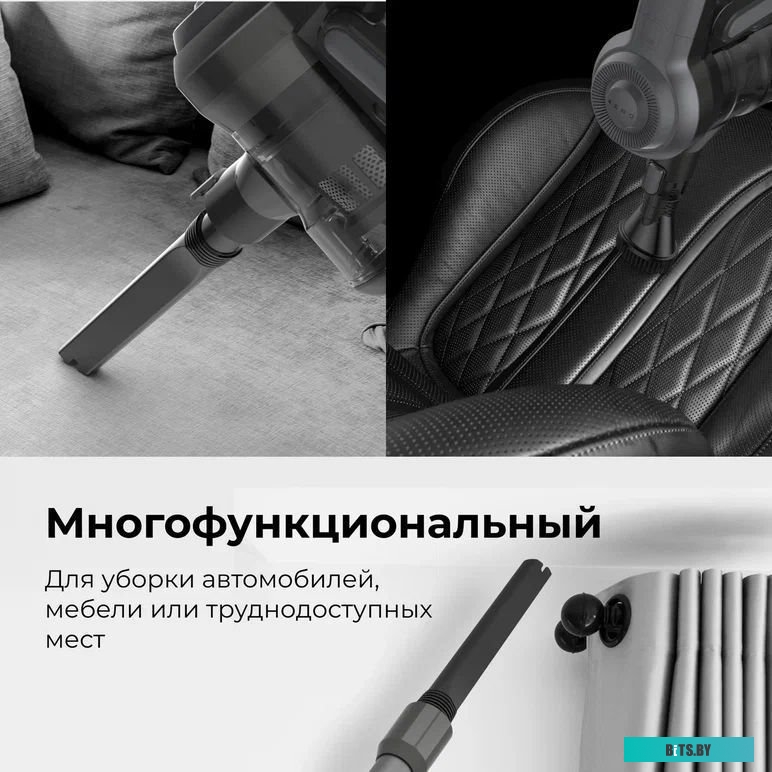 Пылесос Aeno SC1 <ASC0001>