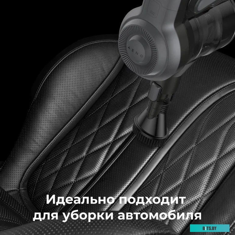 Пылесос Aeno SC1 <ASC0001>