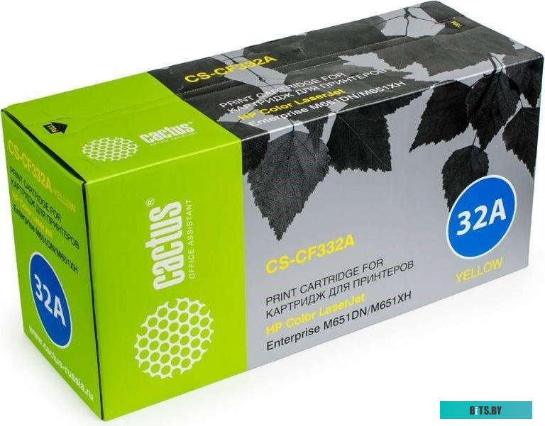 Картридж CACTUS CS-CF332AV (аналог HP CF332A)