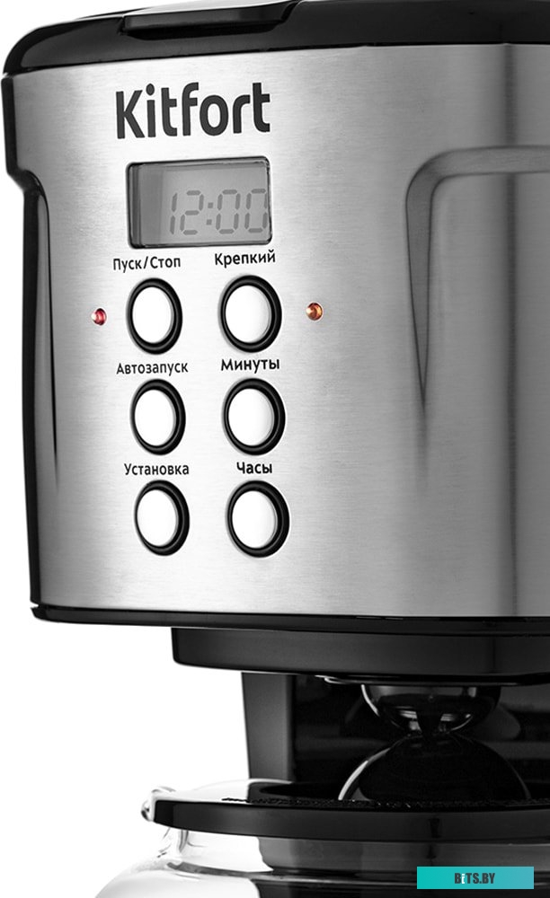 Капельная кофеварка Kitfort KT-731